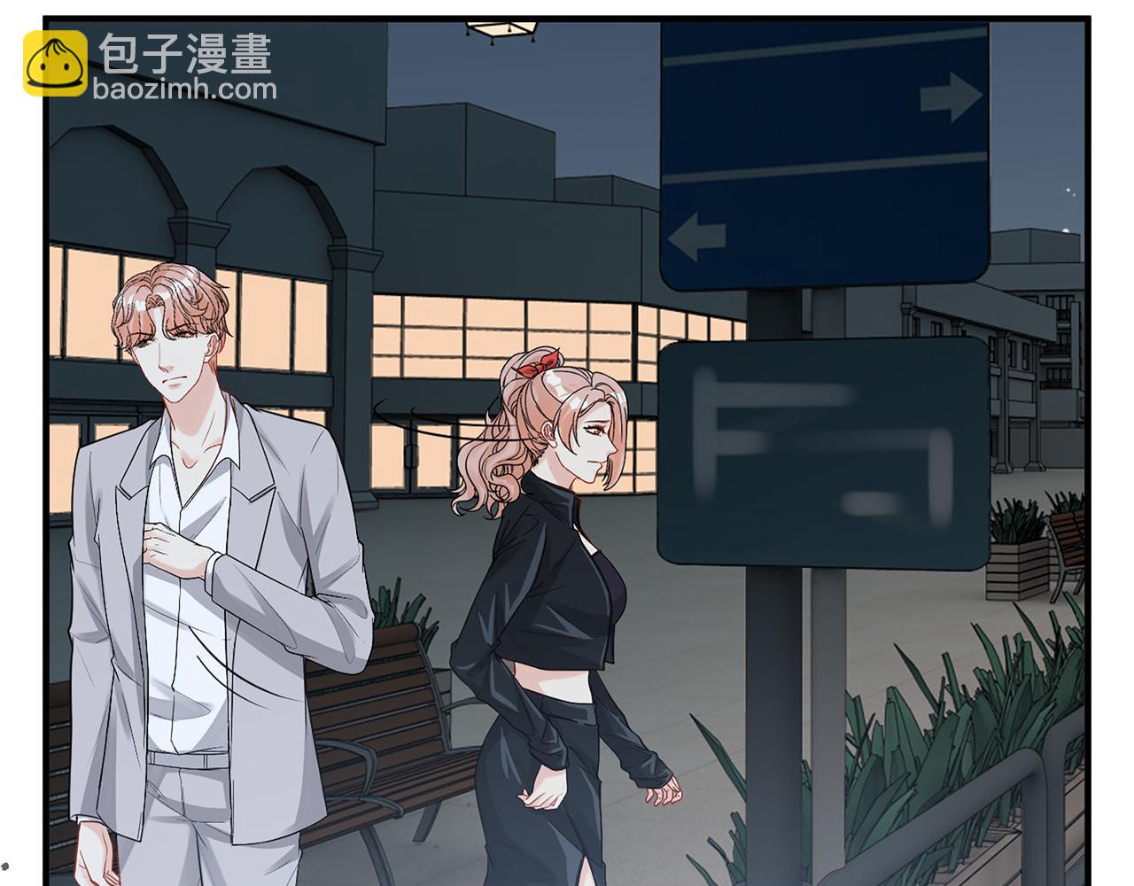 第528话 好油啊！拙劣的演技8
