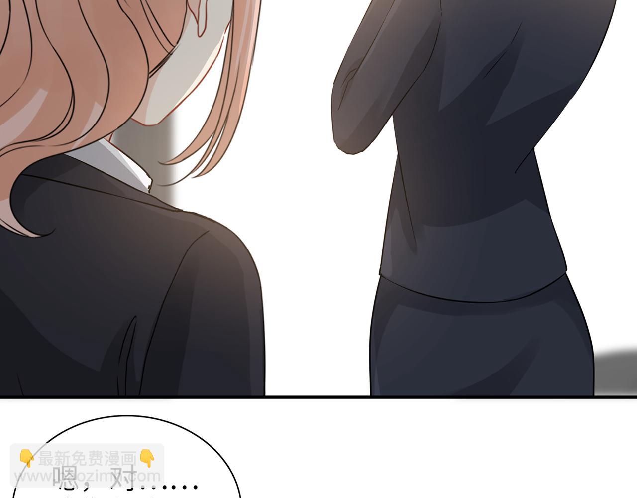 第528话 好油啊！拙劣的演技81