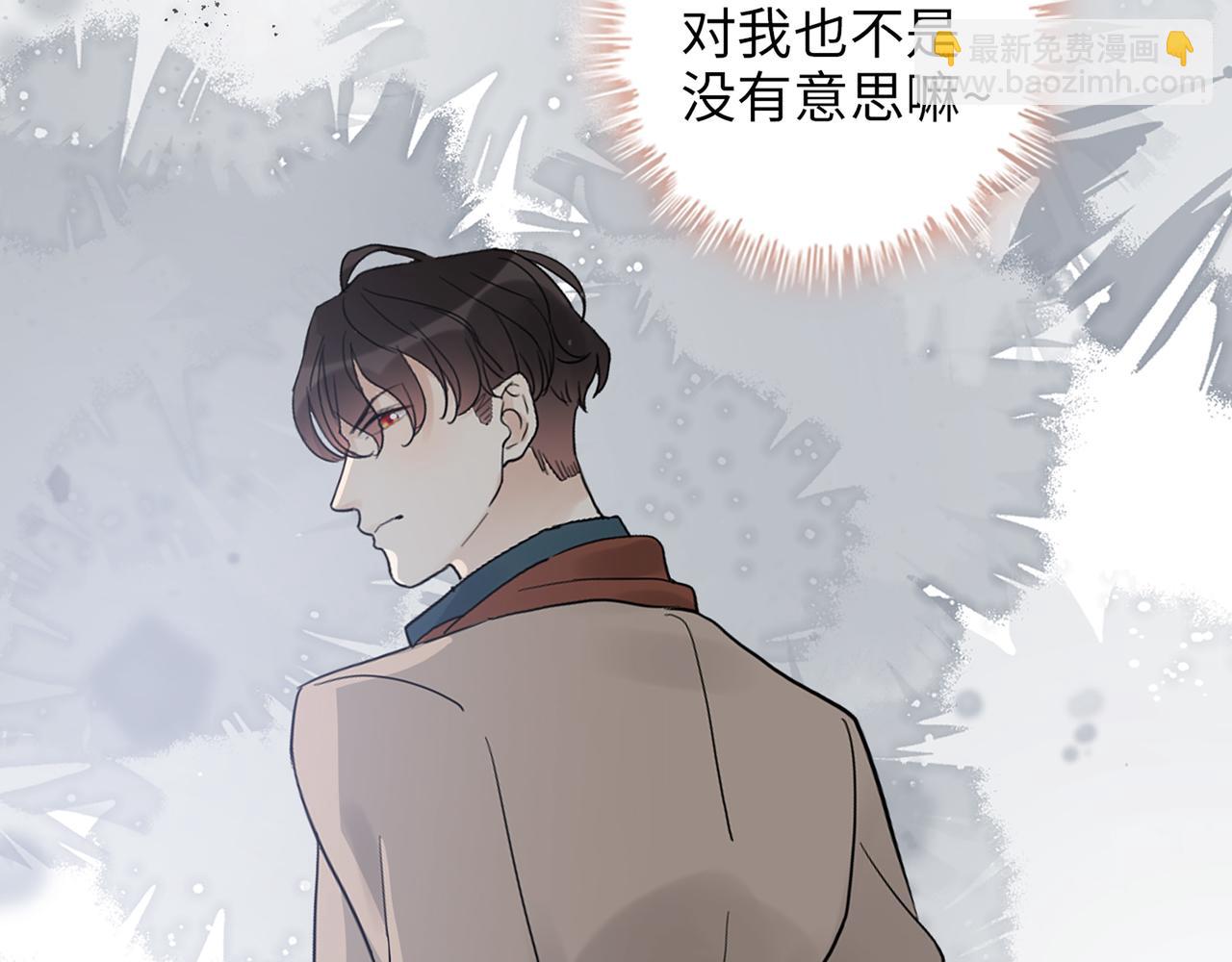 第528话 好油啊！拙劣的演技87