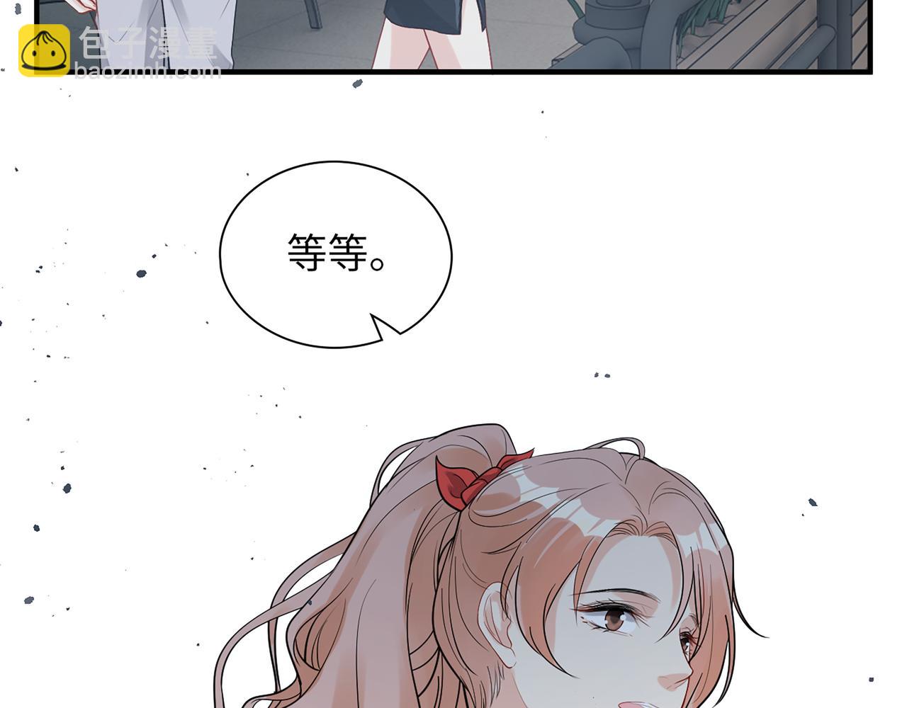 第528话 好油啊！拙劣的演技9