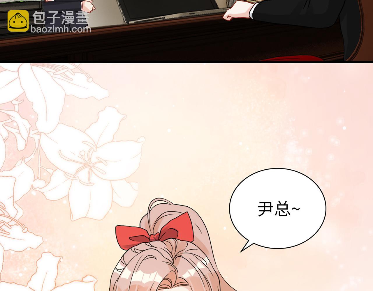 第528话 好油啊！拙劣的演技96