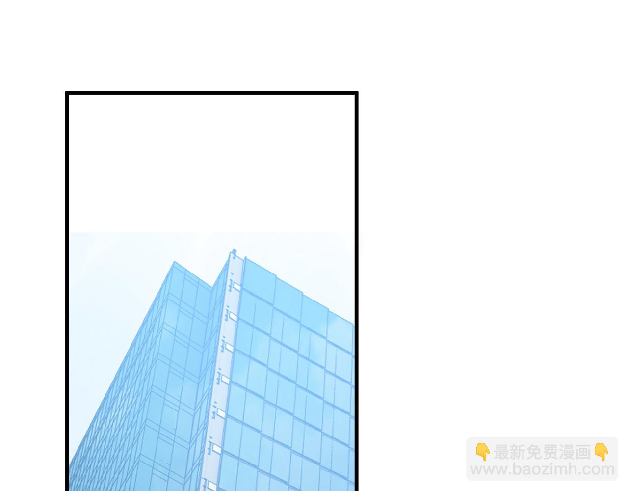 第529话 马英英的下场113