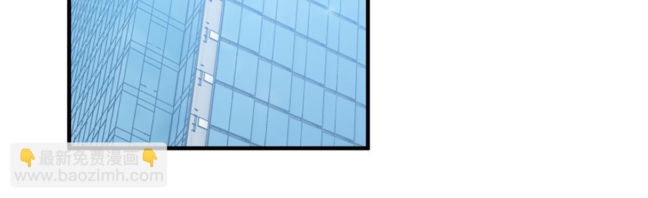 第529话 马英英的下场114
