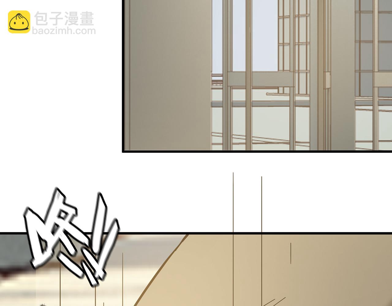 第529话 马英英的下场116