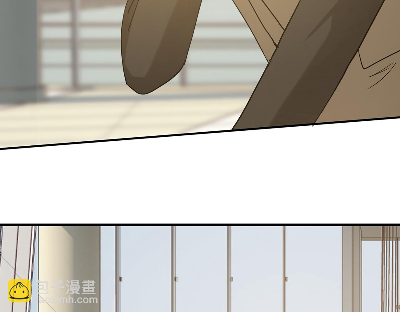 第529话 马英英的下场120