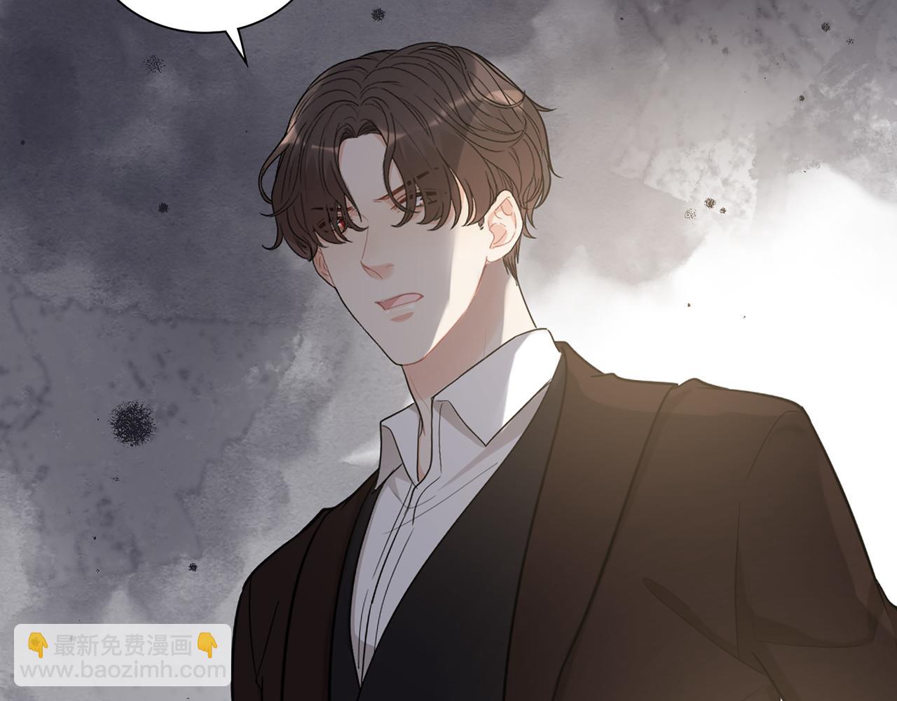 第529话 马英英的下场72