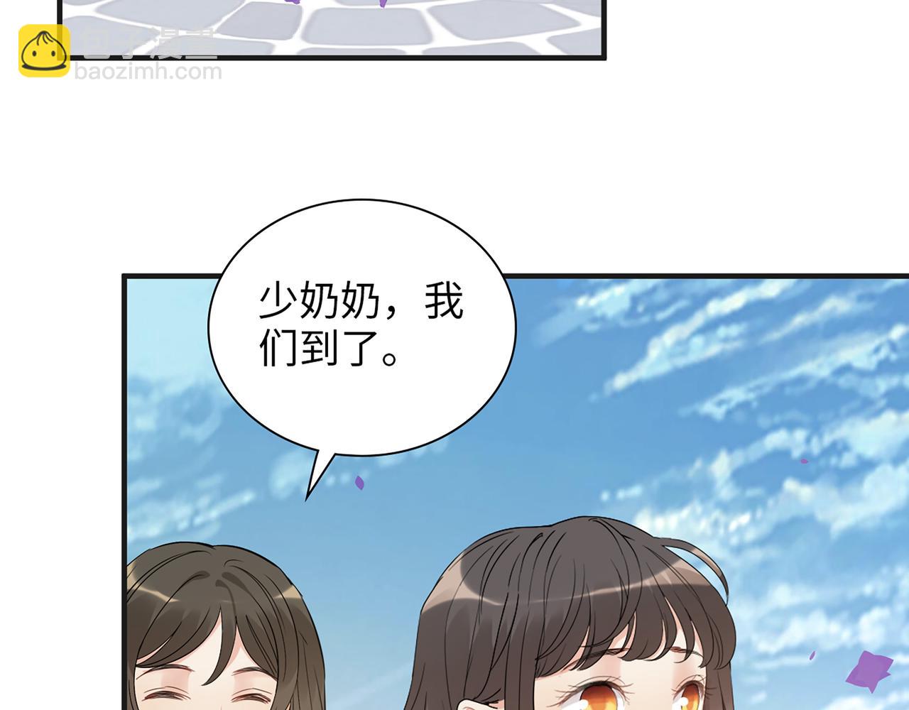 第530话 我们永远是一家人105