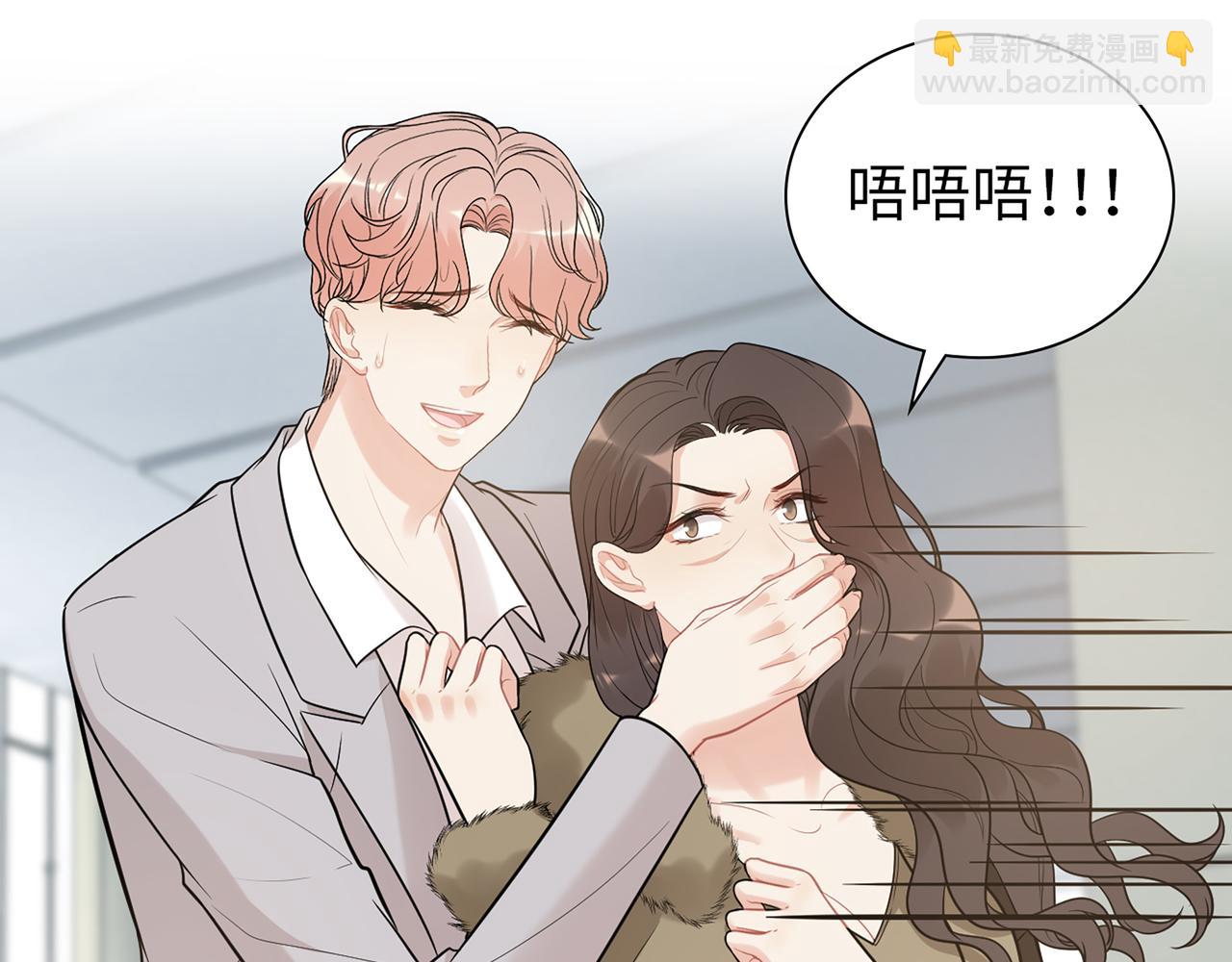 第530话 我们永远是一家人19