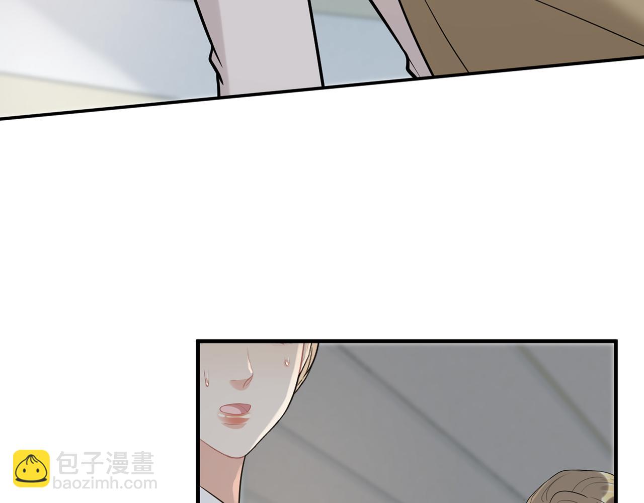 第530话 我们永远是一家人21