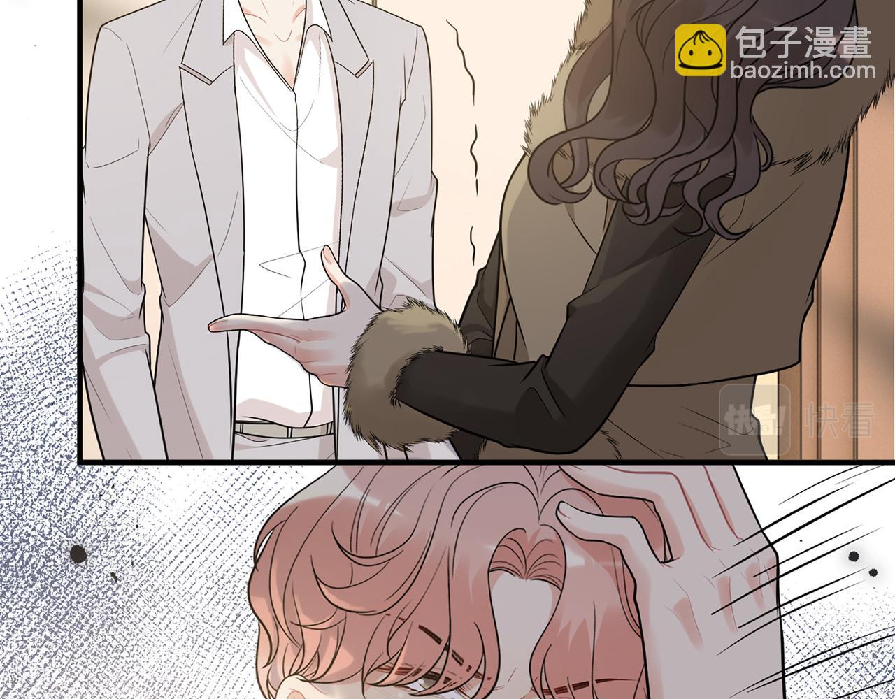第530话 我们永远是一家人36