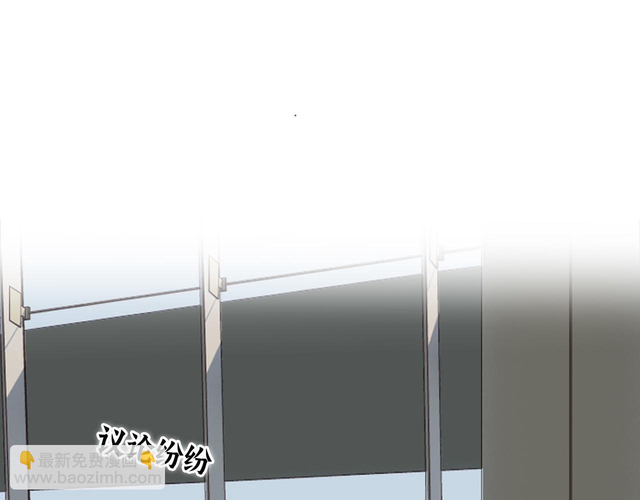 第530话 我们永远是一家人4