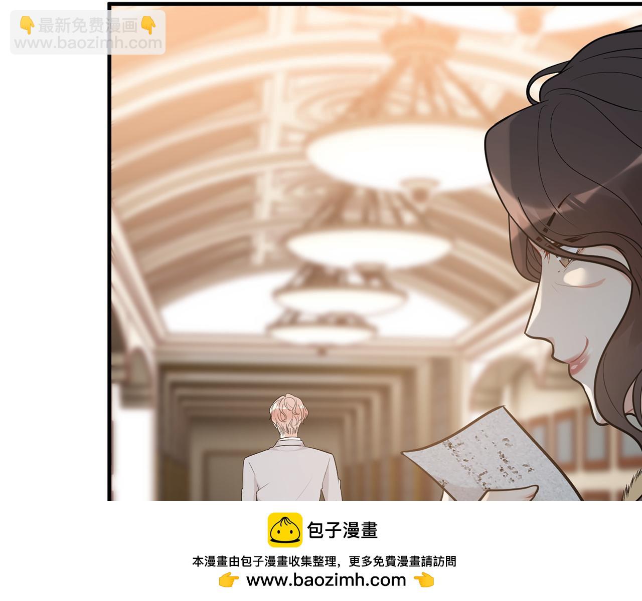 第530话 我们永远是一家人49