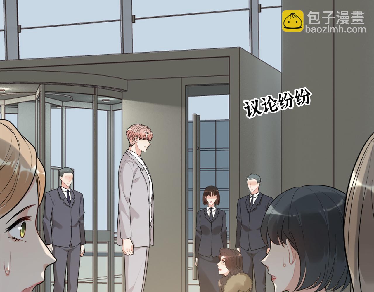 第530话 我们永远是一家人5