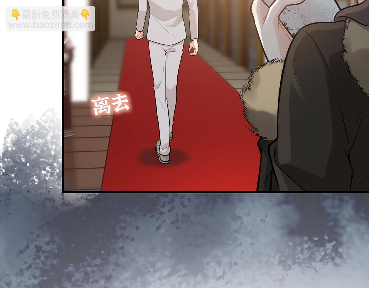第530话 我们永远是一家人54