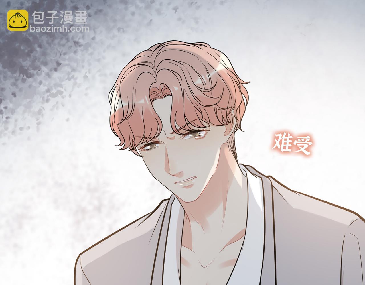 第530话 我们永远是一家人55