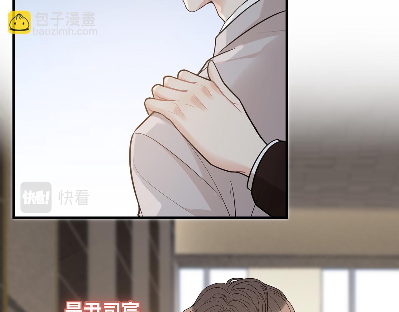 第530话 我们永远是一家人60
