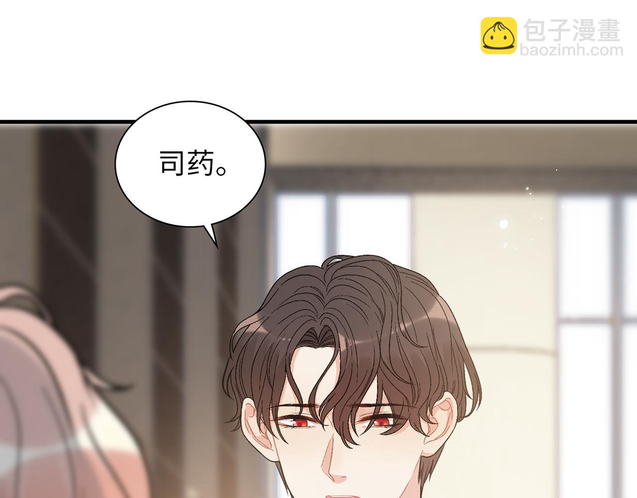 第530话 我们永远是一家人65
