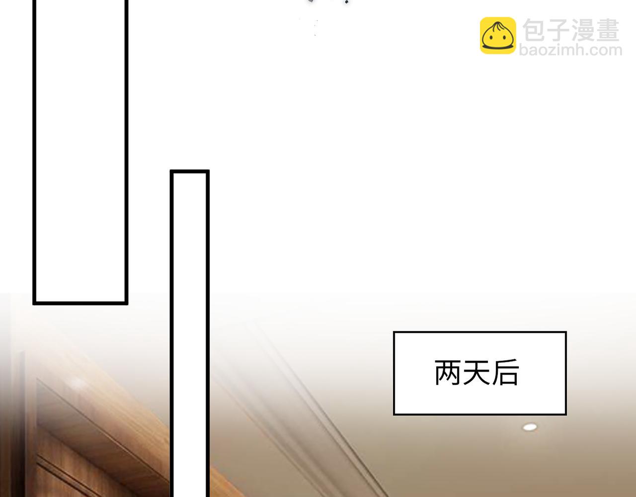 第530话 我们永远是一家人74