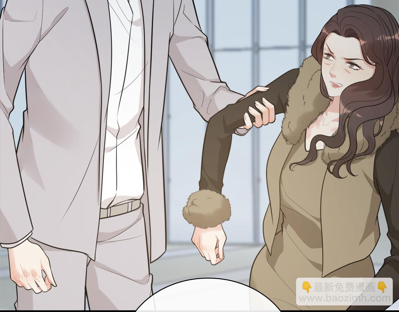 第530话 我们永远是一家人8