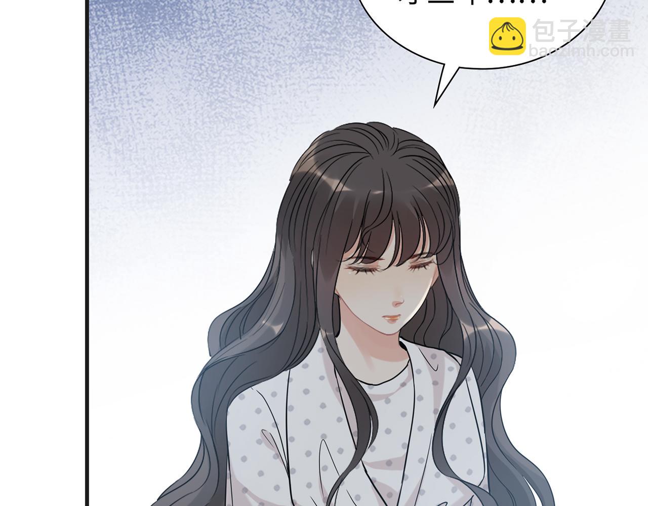 第530话 我们永远是一家人85