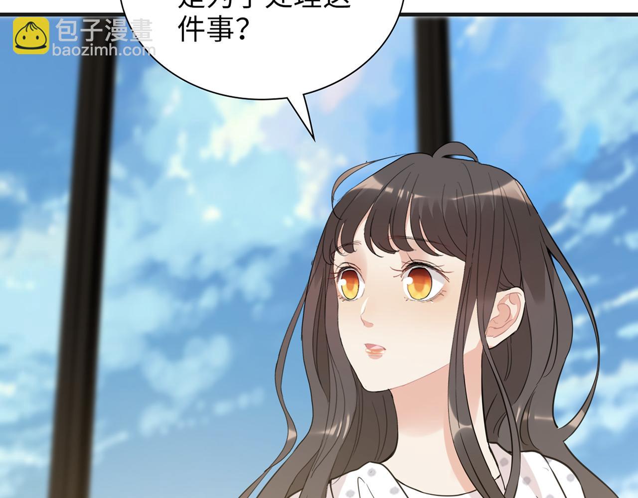 第530话 我们永远是一家人88