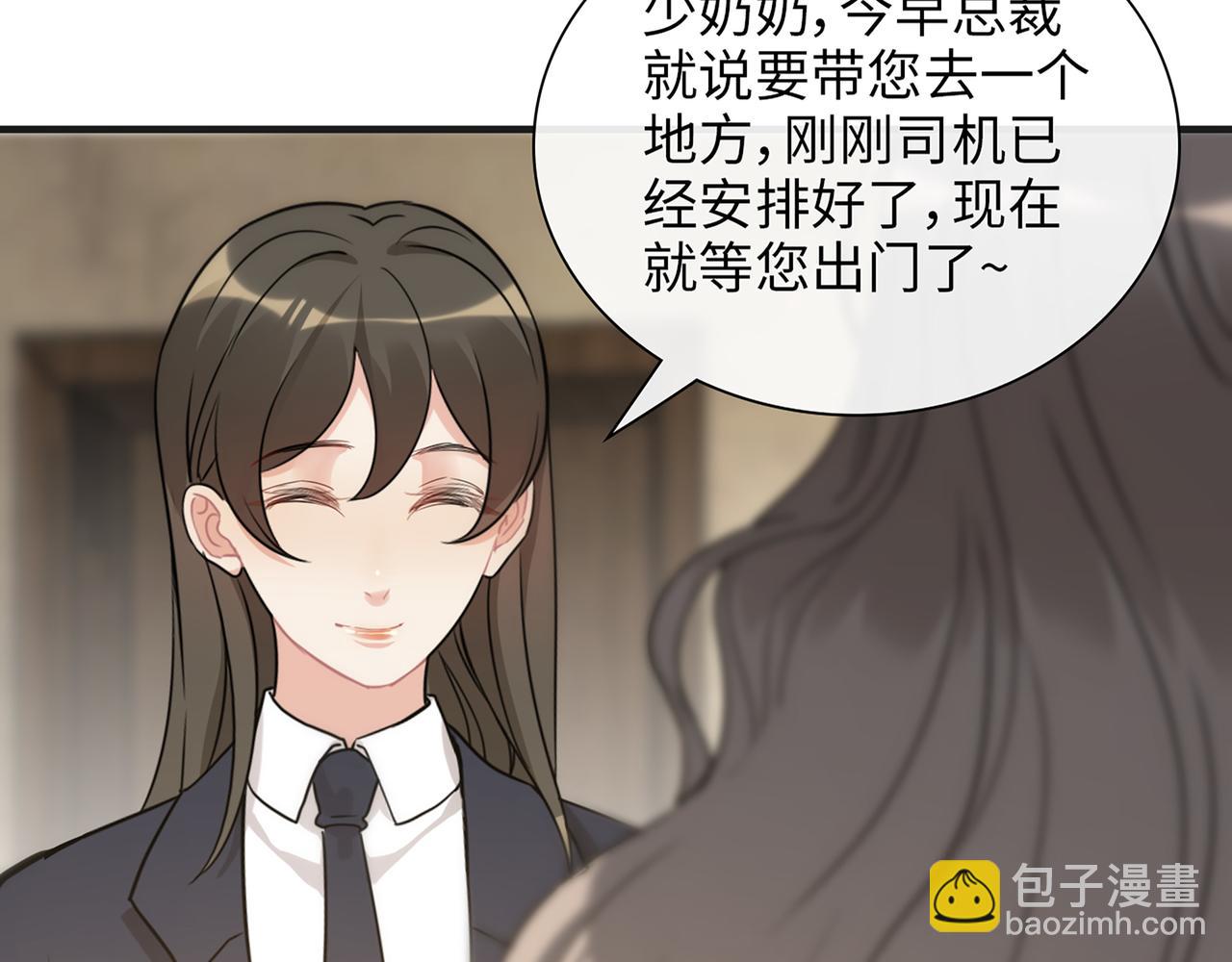 第530话 我们永远是一家人91