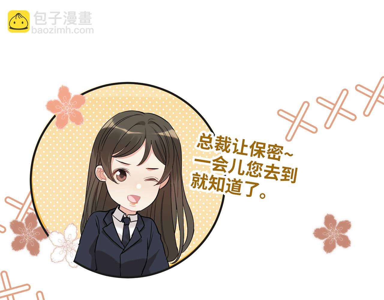 第530话 我们永远是一家人94