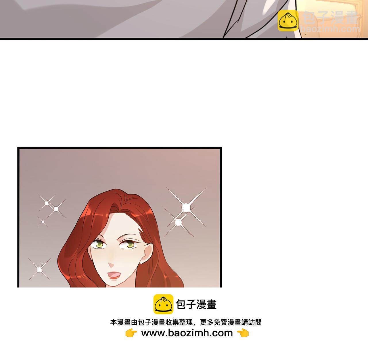 第531话 简单上头条的办法？107