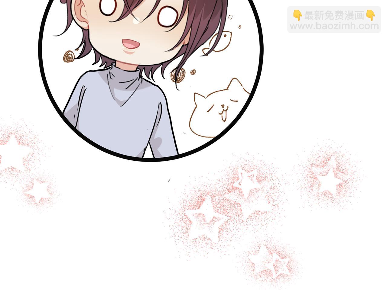 第531话 简单上头条的办法？117