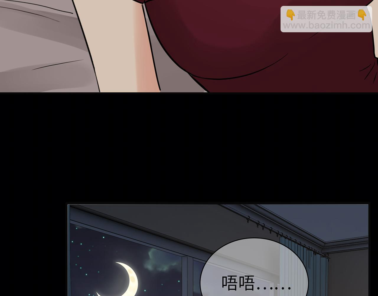第531话 简单上头条的办法？125