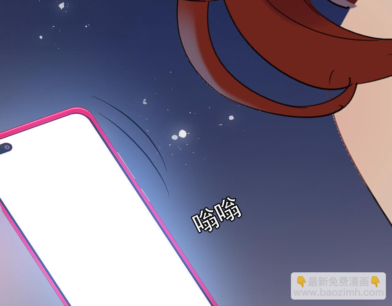第531话 简单上头条的办法？128