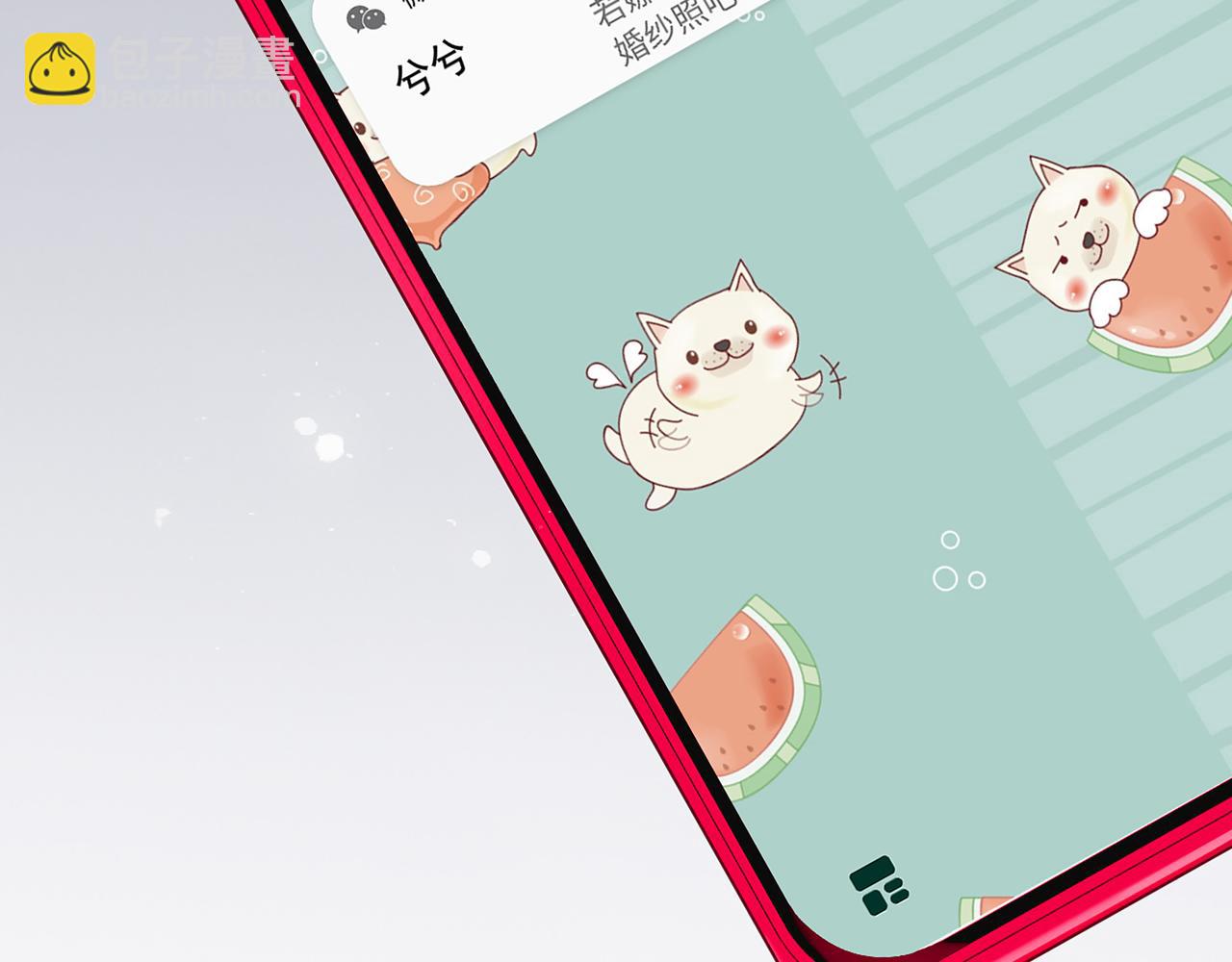 第531话 简单上头条的办法？131