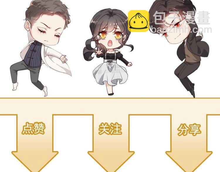 第531话 简单上头条的办法？135