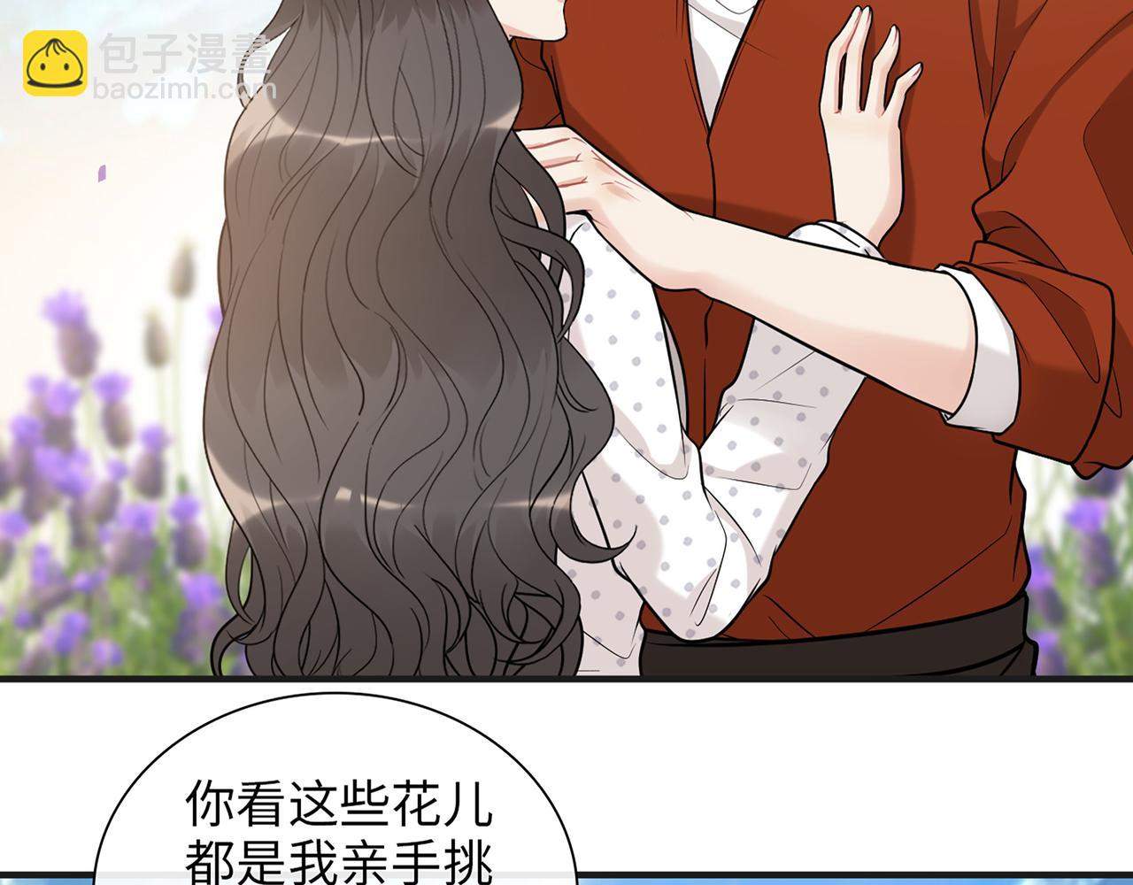 第531话 简单上头条的办法？20