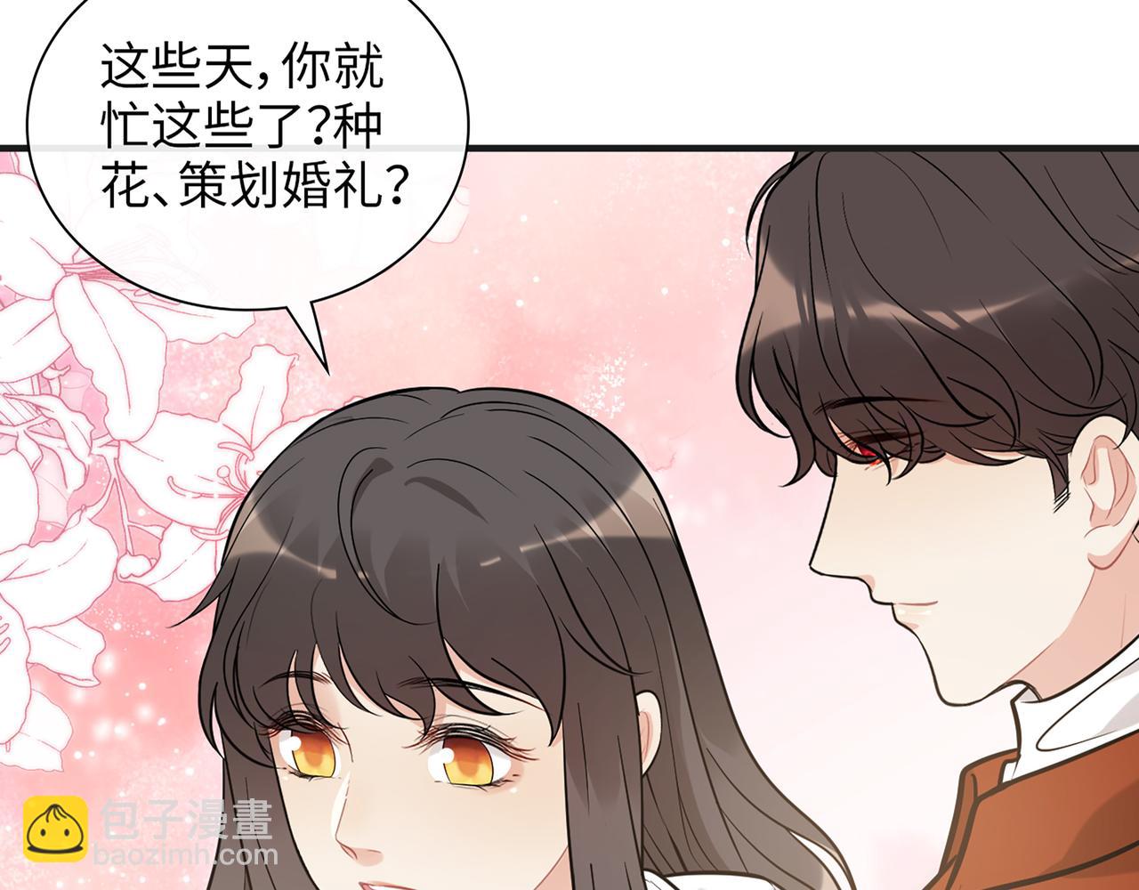 第531话 简单上头条的办法？23