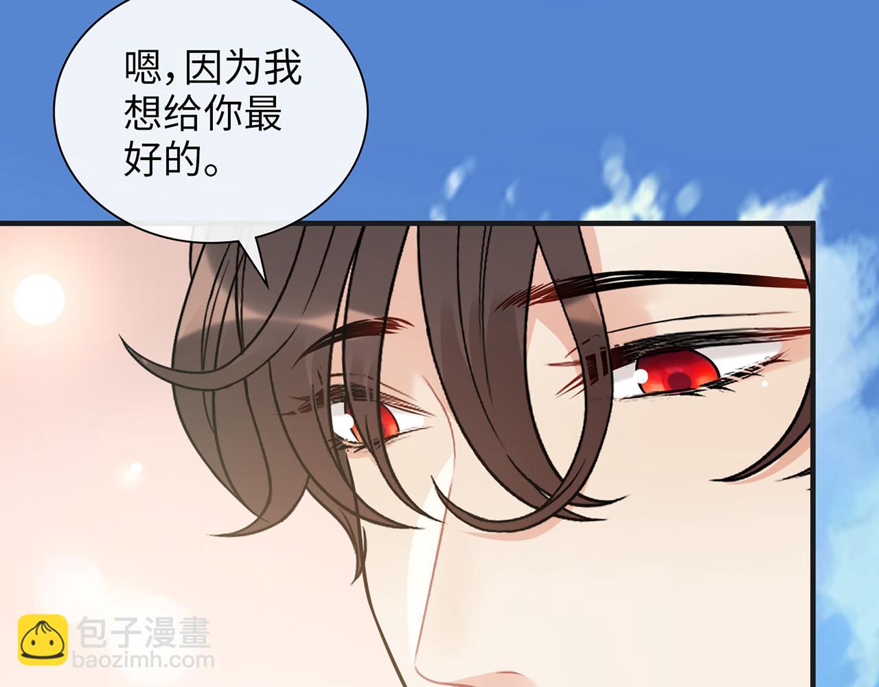 第531话 简单上头条的办法？25