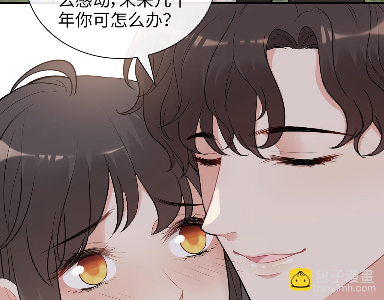第531话 简单上头条的办法？35