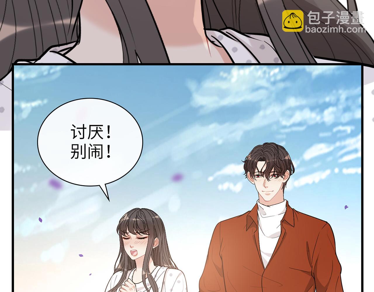 第531话 简单上头条的办法？45