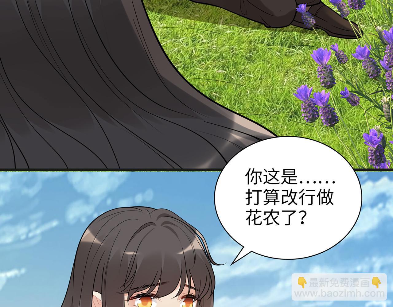 第531话 简单上头条的办法？6