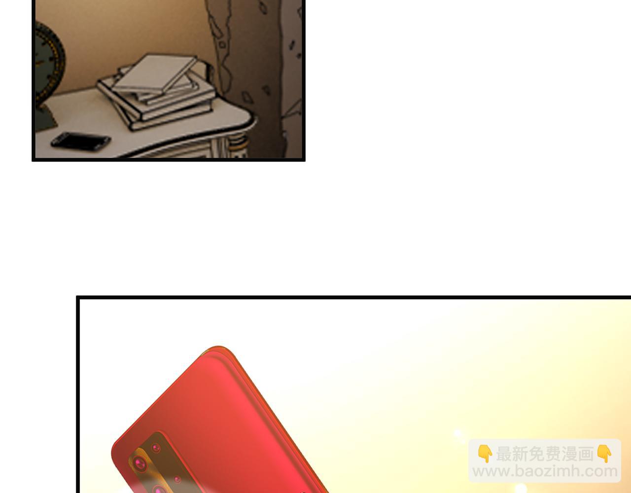 第531话 简单上头条的办法？93
