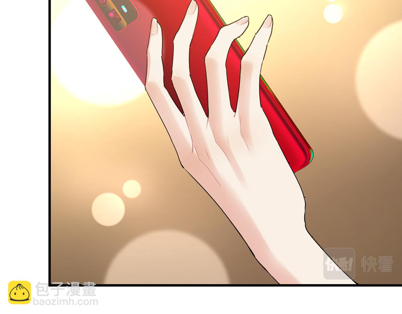 第531话 简单上头条的办法？94