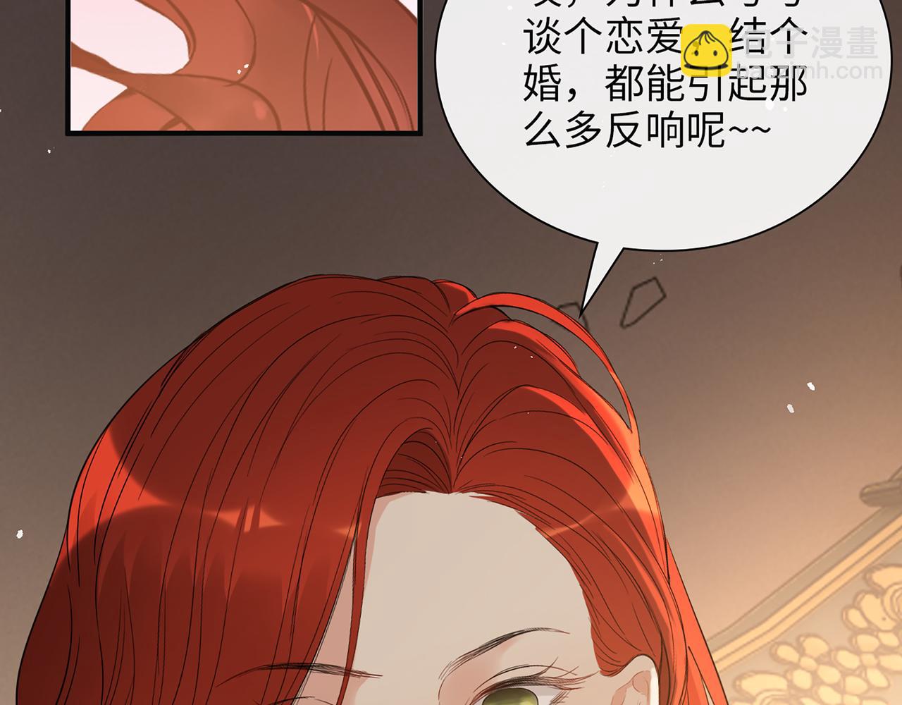 第531话 简单上头条的办法？97