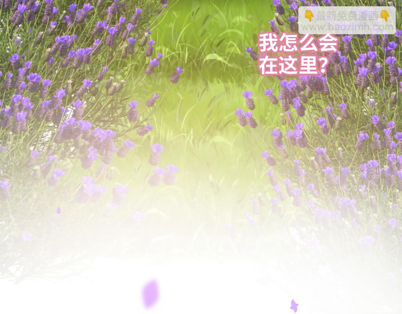 第532话 尹家第一帅！10