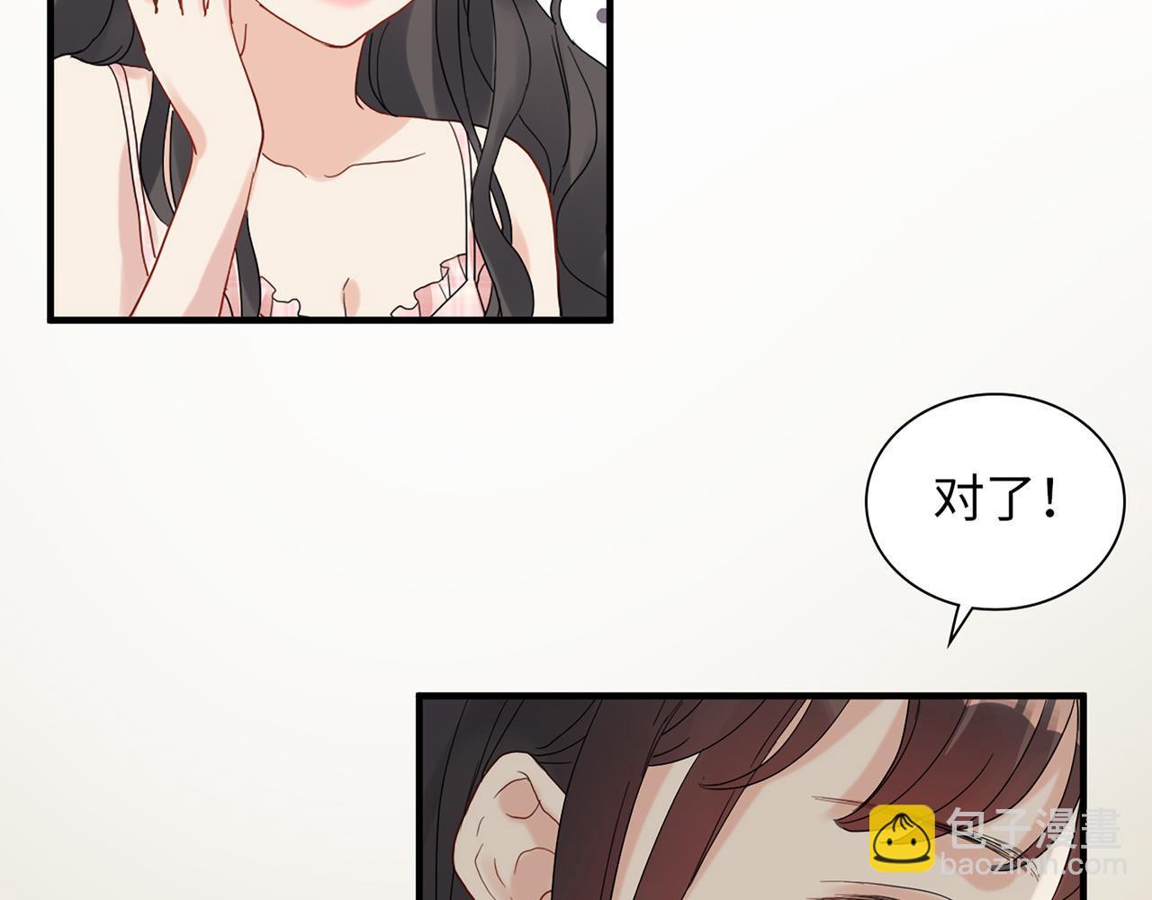 第532话 尹家第一帅！115