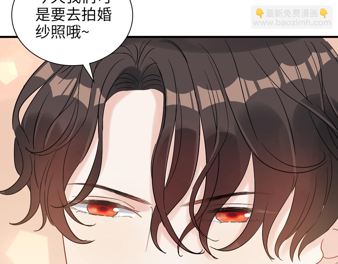 第532话 尹家第一帅！126