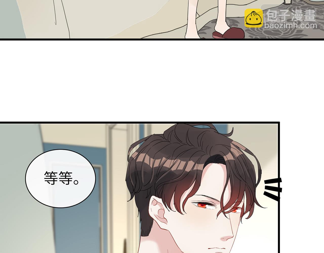 第532话 尹家第一帅！133