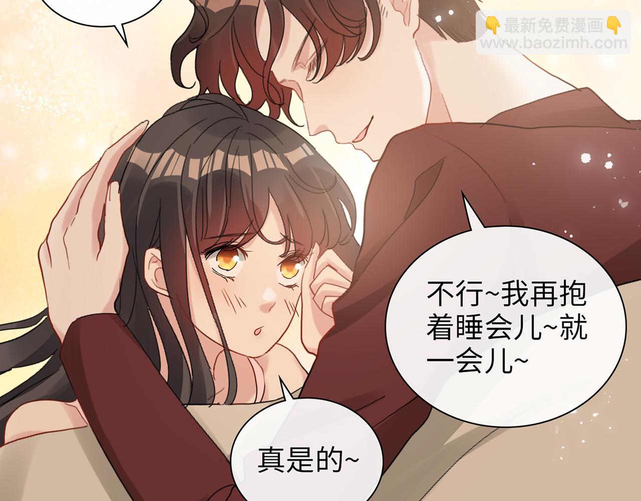 第532话 尹家第一帅！140