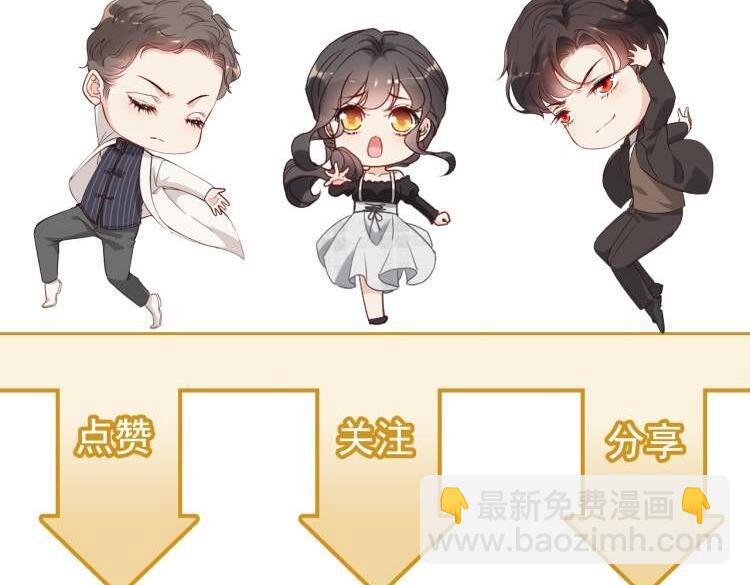 第532话 尹家第一帅！148