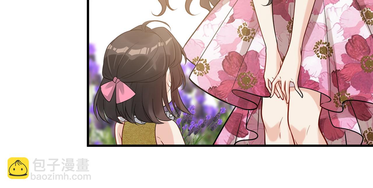 第532话 尹家第一帅！18