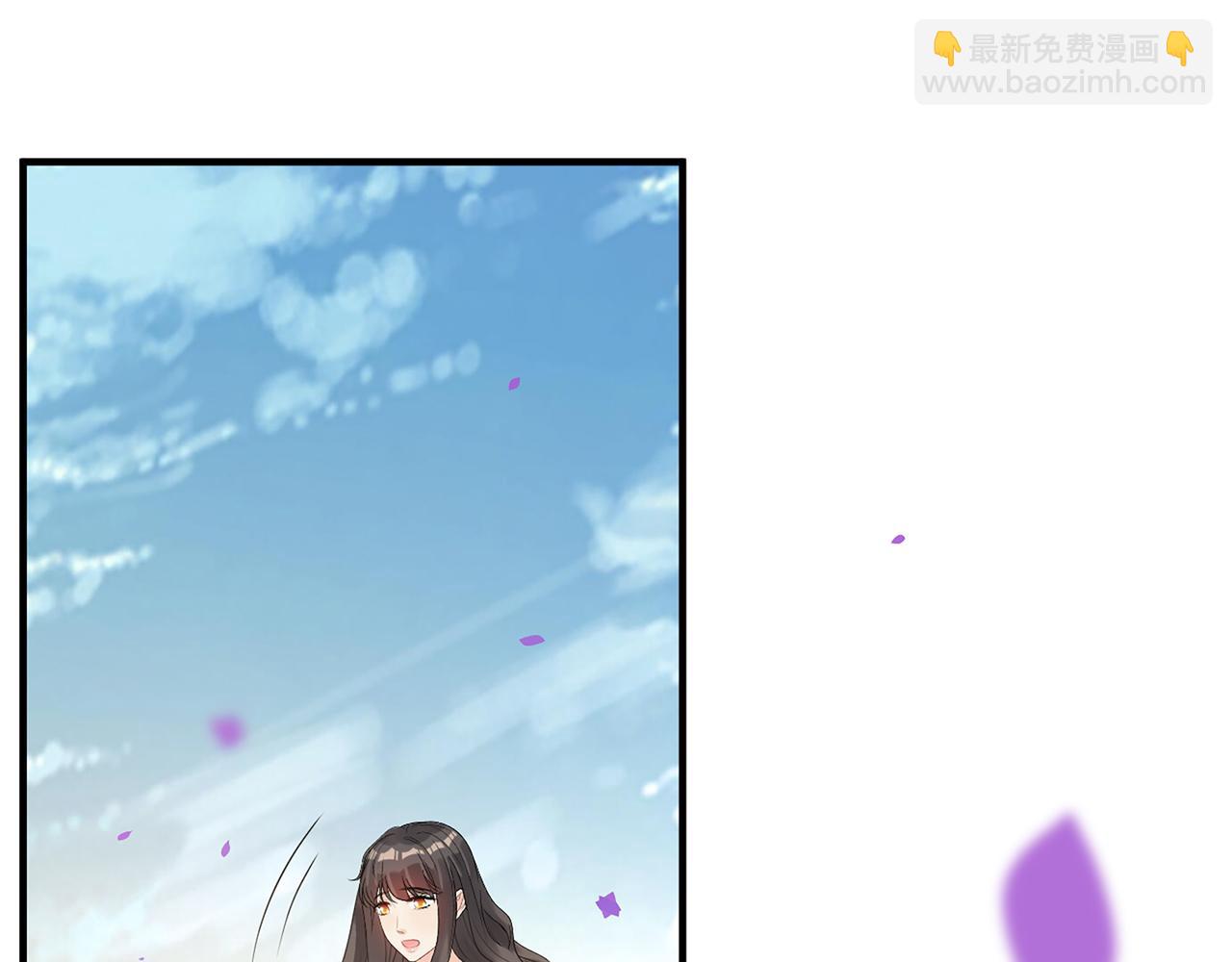 第532话 尹家第一帅！19